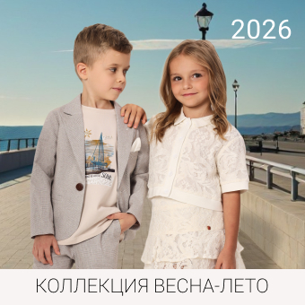 Презентация новых коллекций - принимаем предзаказы!