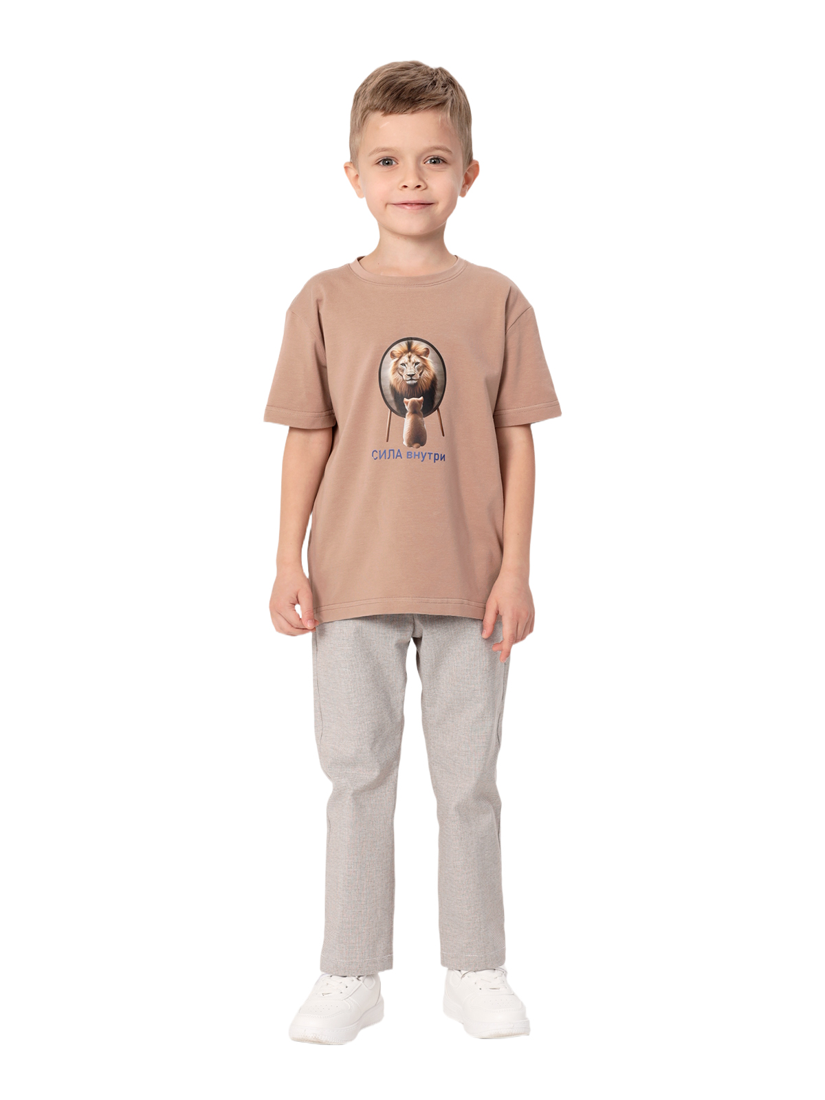 Джемпер для мальчика О47328 | Детская одежда оптом от производителя купить в Москве и по России ★★★  Оптовый магазин детской одежды «Карамелли»